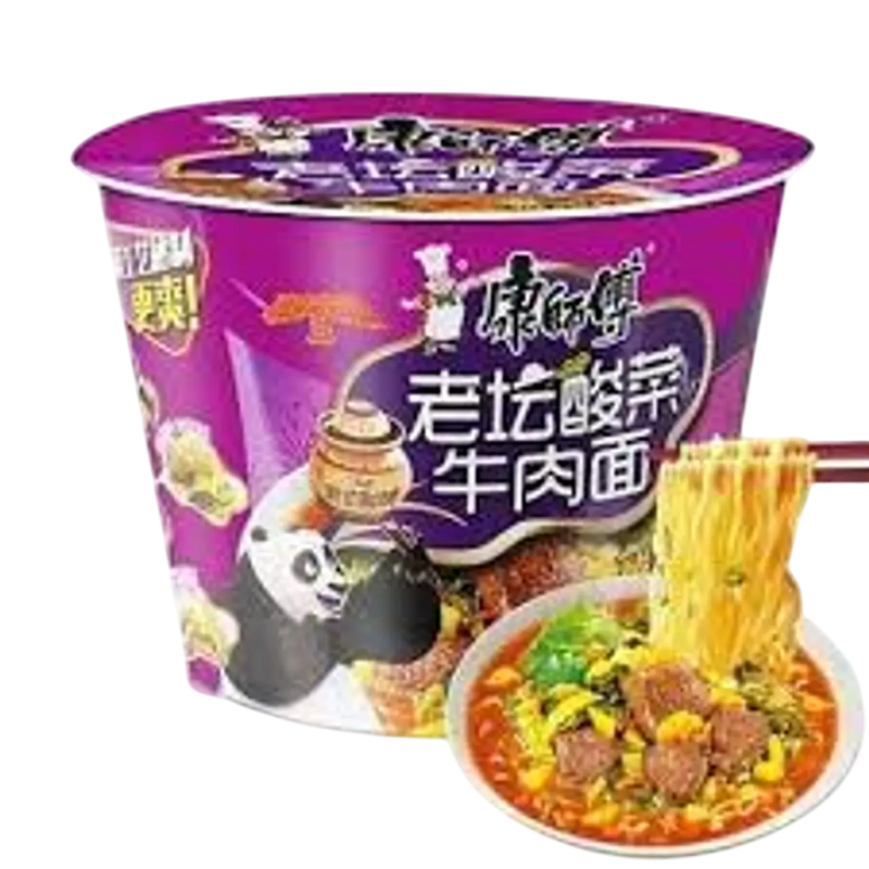 Ramen Instantaneo Vaso Carne AgriPicante