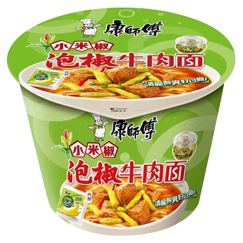 Ramen Instantaneo Vaso Carne Ají Verde
