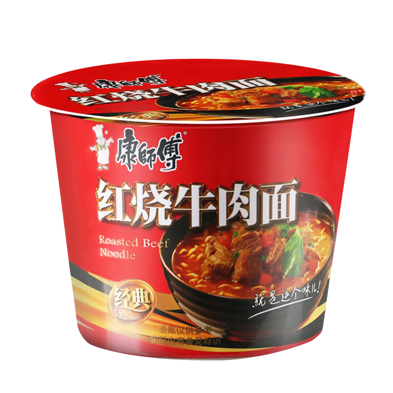 Ramen Instantaneo Vaso Carne Asada
