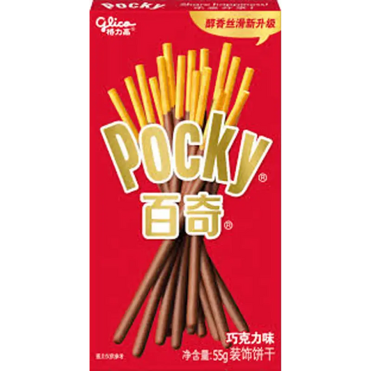 Pocky Chocolate 55Gr
