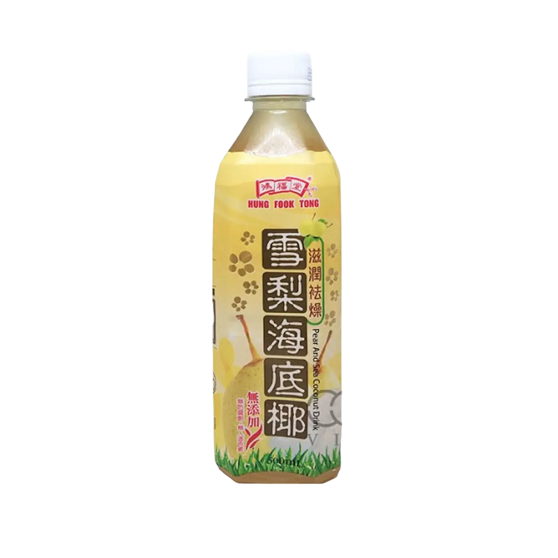 Bebida Hongkong Pera Asiatica