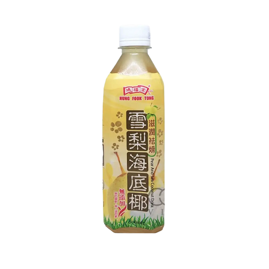 Bebida Hongkong Pera Asiatica