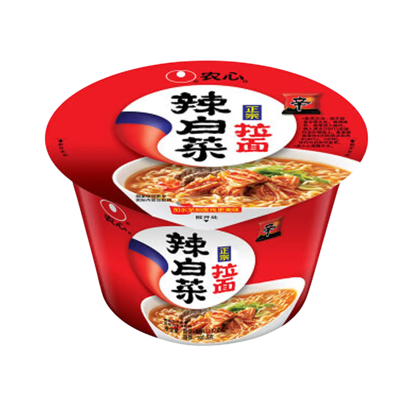 Ramen Sabor Kimchi