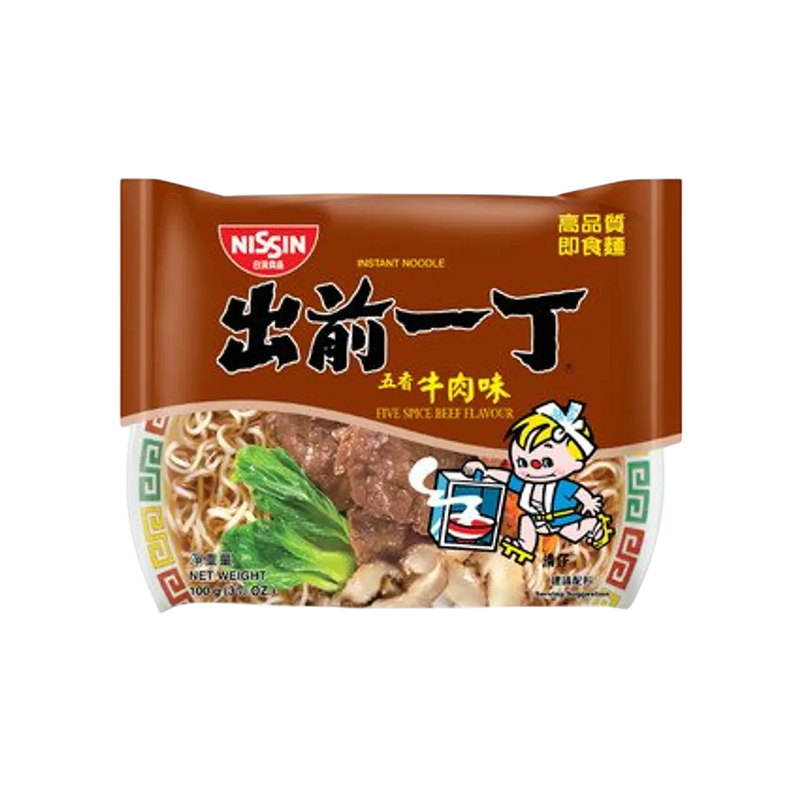 Ramen Japones Carne