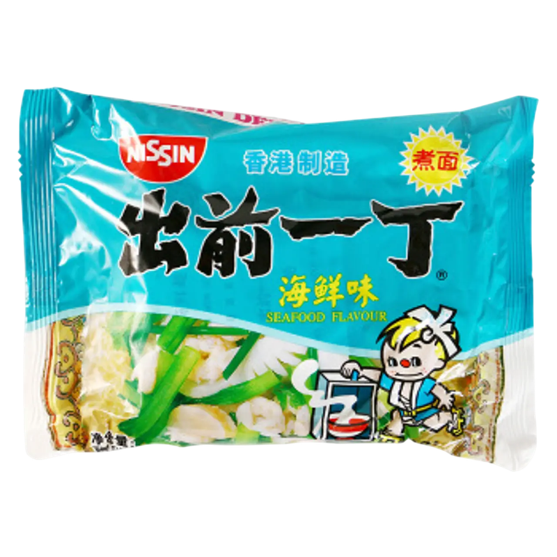 Ramen Japones Mariscos