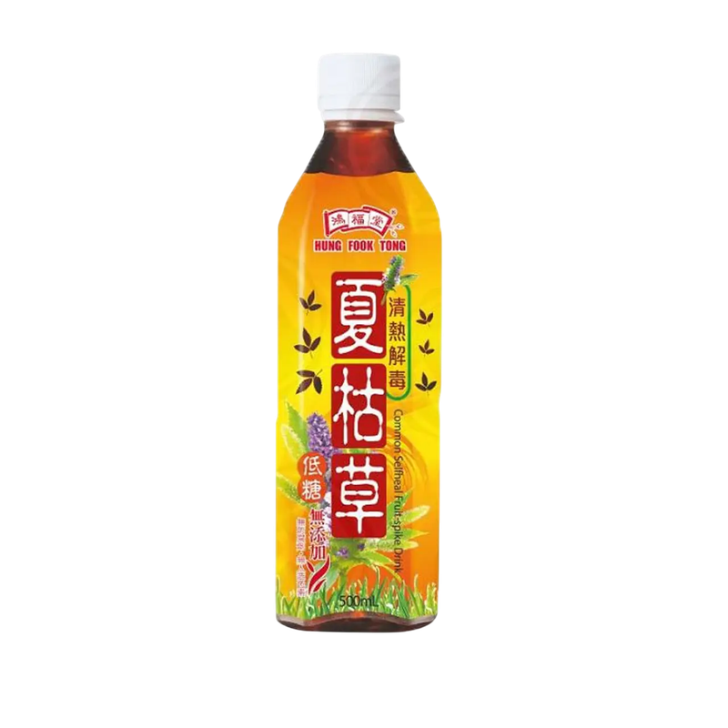 Bebida Hongkong Hierbas Surtidas