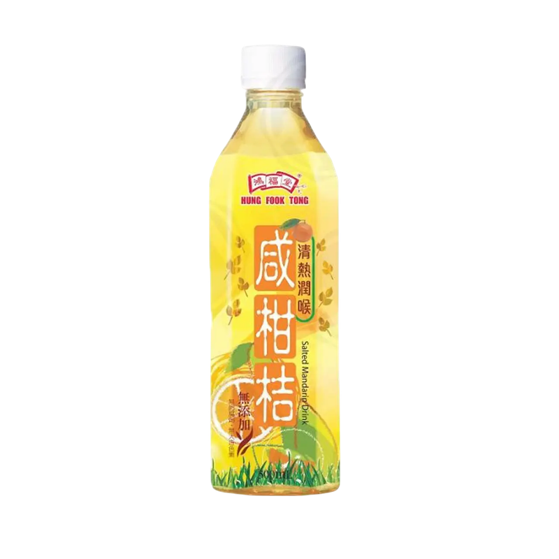 Bebida Hongkong Mandarina Salada