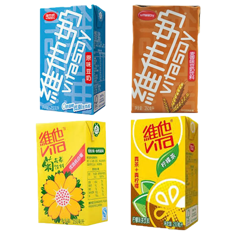 Bebida Hongkong Caja Variedades