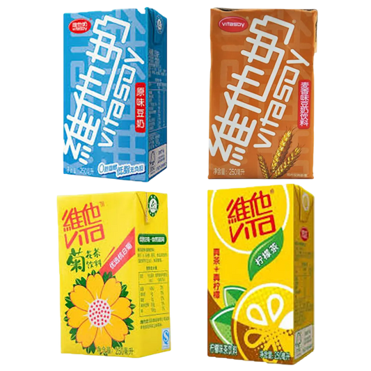 Bebida Hongkong Caja Variedades