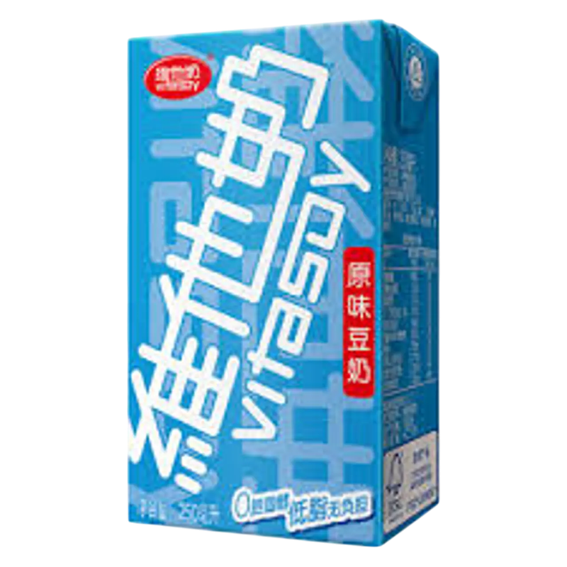 Bebida Hongkong Caja Leche de Soya