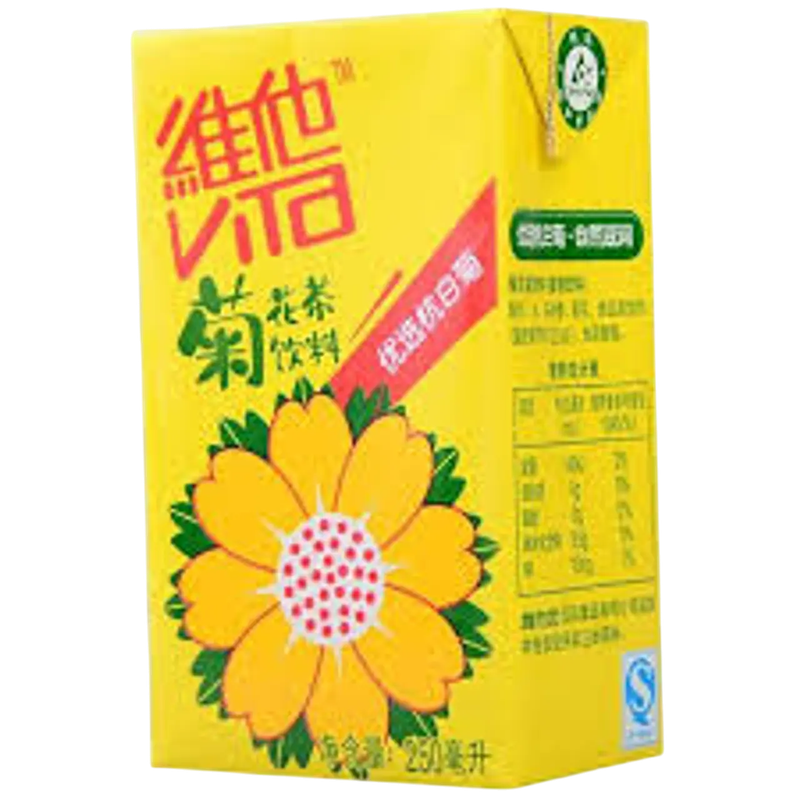 Bebida Hongkong Caja Té Crisantemo