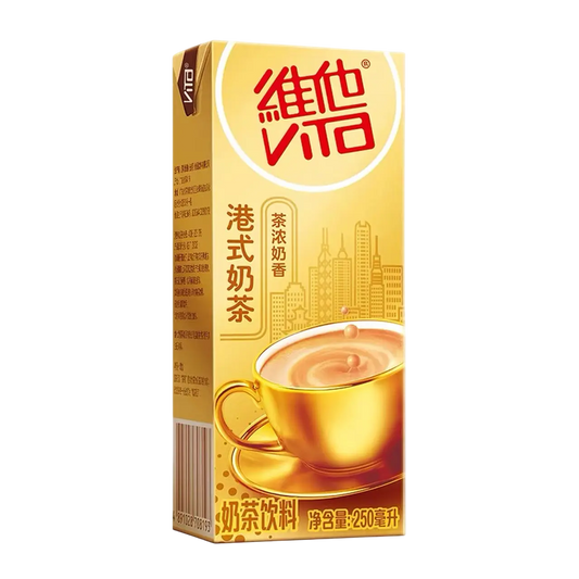 Té con Leche Estilo Hong Kong 250ml