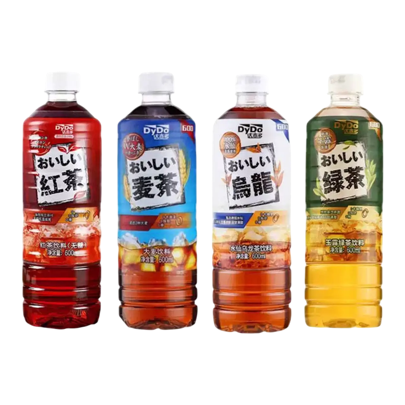 Té Japones sin Azucar Variedades