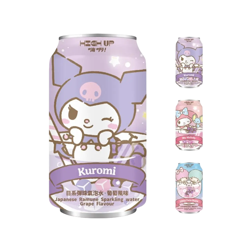 Ramune Uva