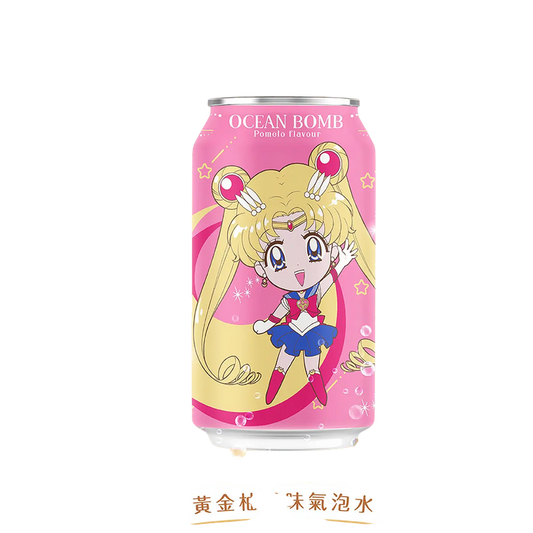 Soda Sailor Moon Pomelo