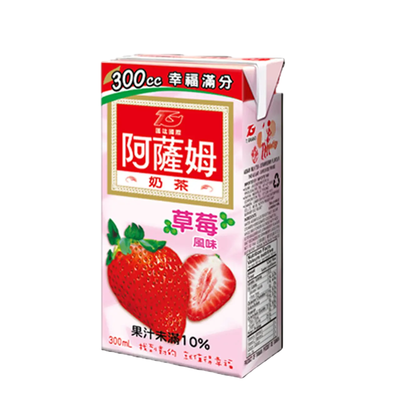 Te con leche Frutilla