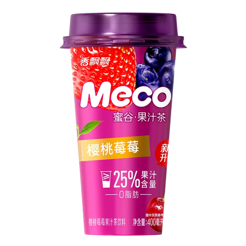 Te con Fruta Cereza Frutilla