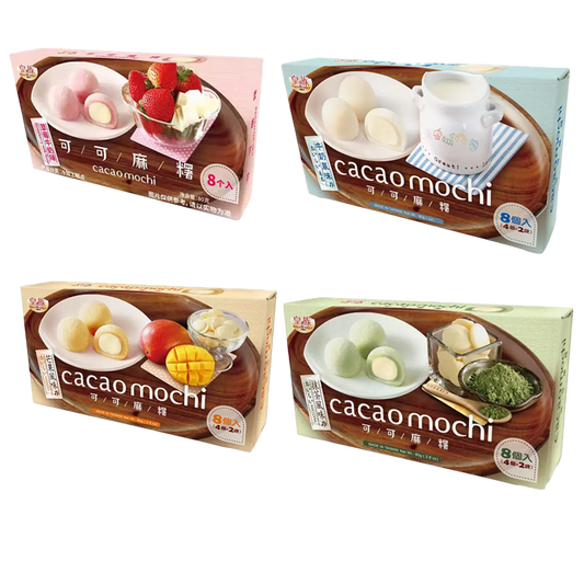 Mochi Cacao Variedades
