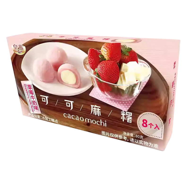 Mochi Cacao Frutilla con Leche