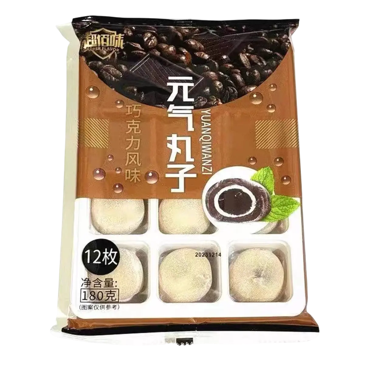 Mochi Sabores 180gr Chocolate