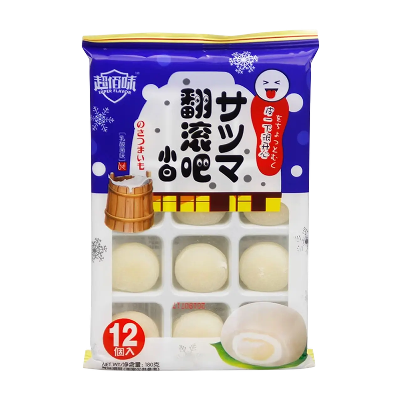 Mochi Sabores 180gr Yogurt