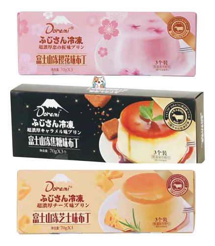 Flan Japones 210gr Variedades