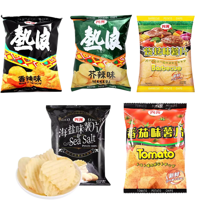 Papas Fritas Hongkong Variedades