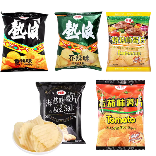 Papas Fritas Hongkong Variedades