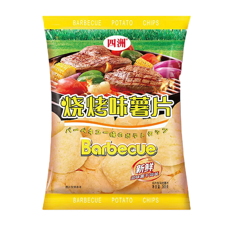 Papas Fritas Hongkong Asado
