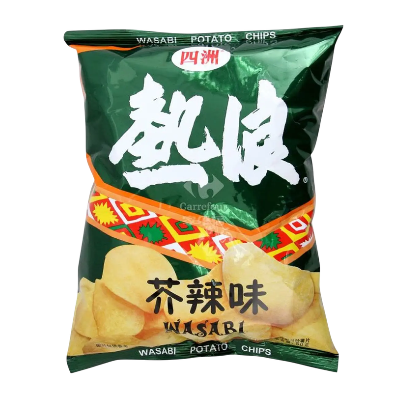 Papas Fritas Hongkong Wasabi