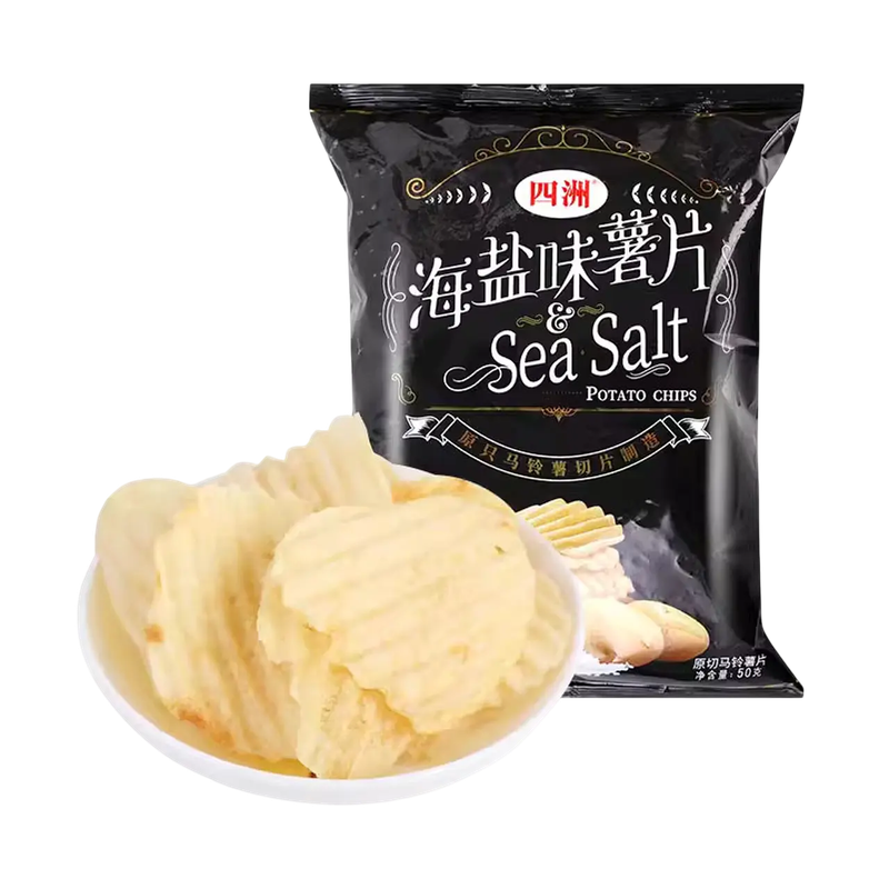 Papas Fritas Hongkong Sal de Mar