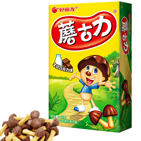 Galleta con Chocolate Leche