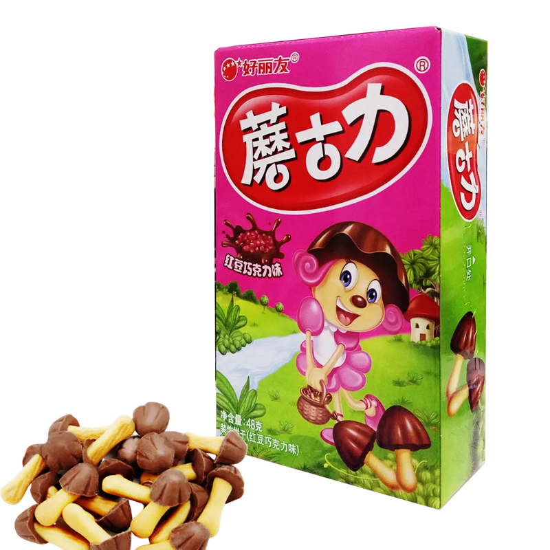 Galleta con Chocolate Poroto Rojo
