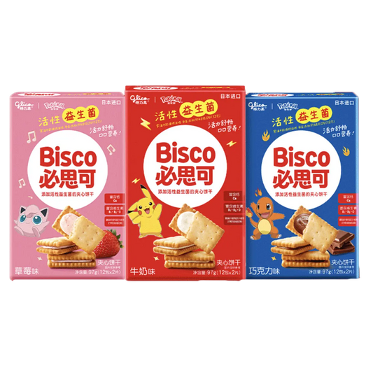 Galleta Bisco 60gr Aleatorio