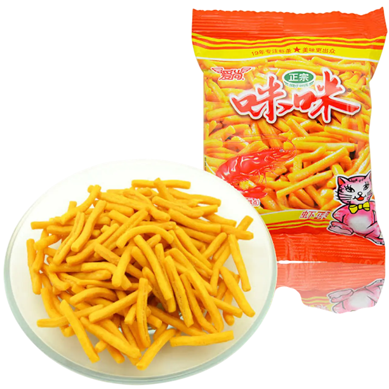 Galletas de Camarón