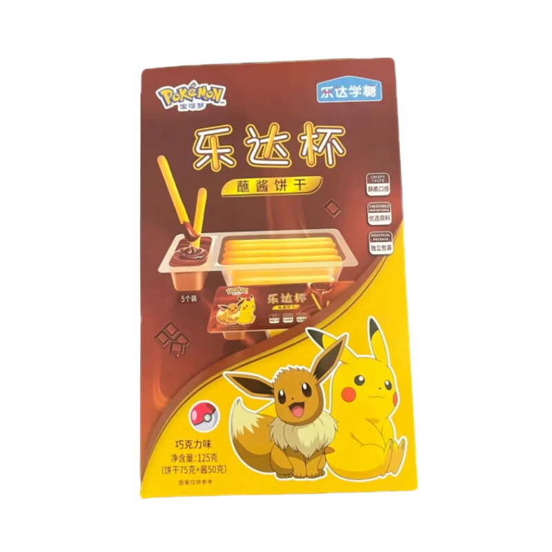 Galleta pokemon chocolate 125grs