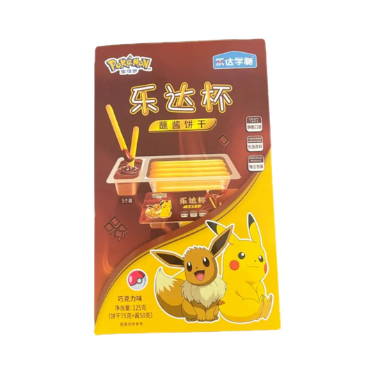 Galleta pokemon chocolate 125grs