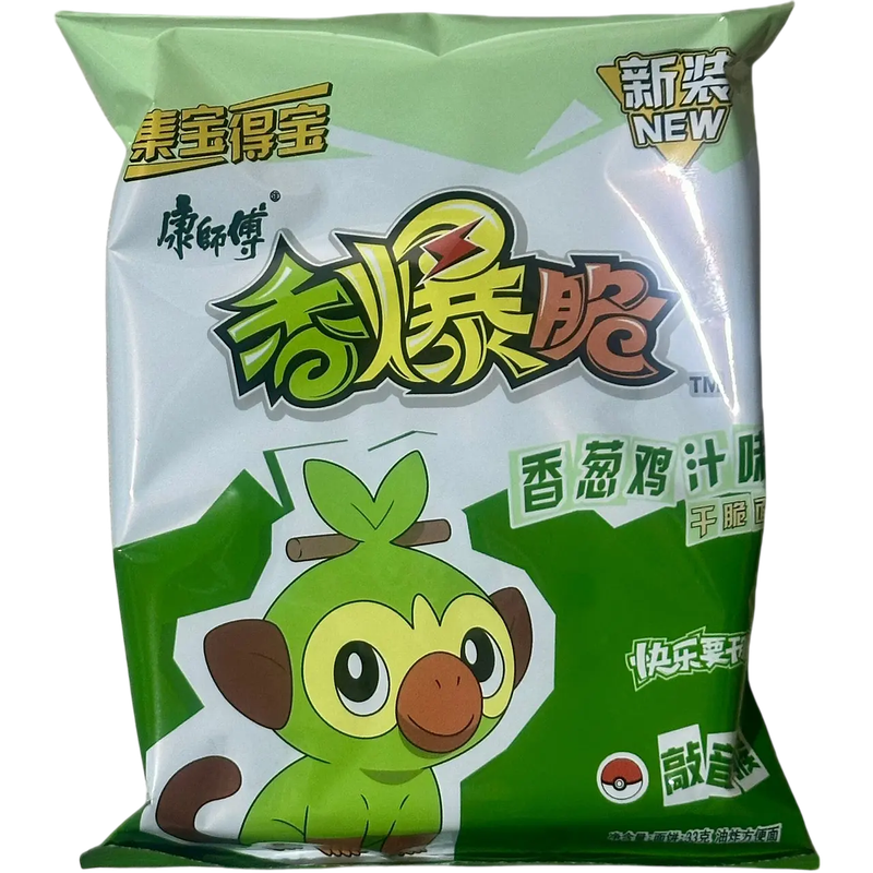 Ramen Frito Pollo Cebollin