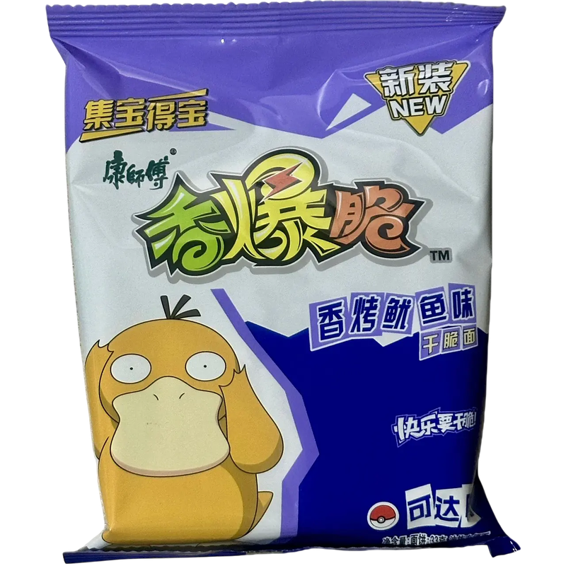 Ramen Frito Calamar Asado