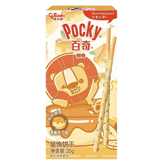 Pocky Cookie Putin de Platano