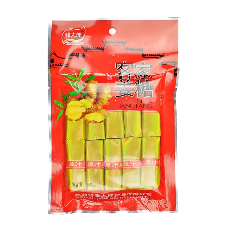 Caramelo de Jengibre 168gr