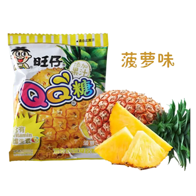 Caramelo Piña