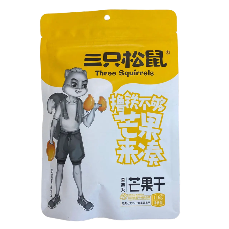 Mango Seco 116gr