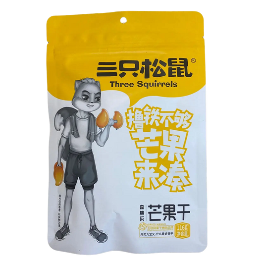 Mango Seco 116gr