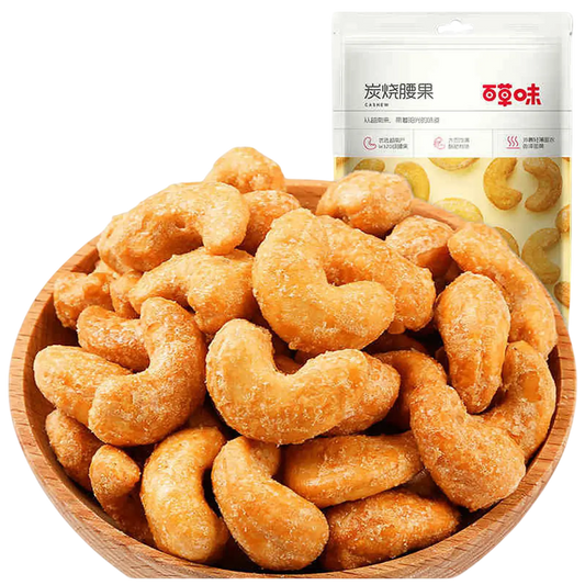 Anacardo Asado 100gr