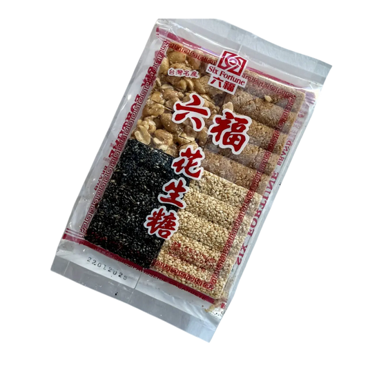 Turron Mixto 200gr