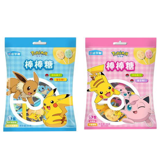 Coyac pokemon 60grs Aleatorio
