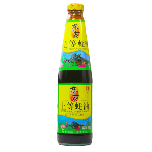 Salsa de Otra Dung Gu 700grs