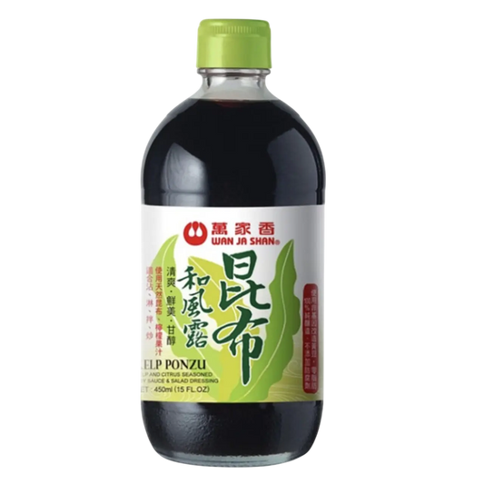 Salsa de soya Konbu 450ml
