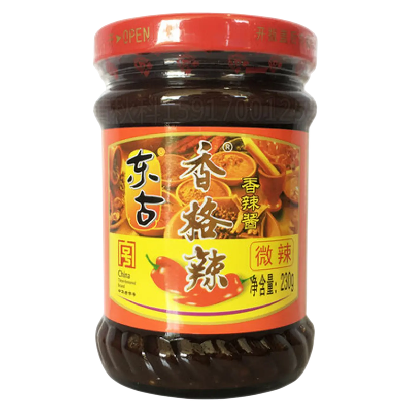 Salsa Aji ( Dung Gu ) 230grs